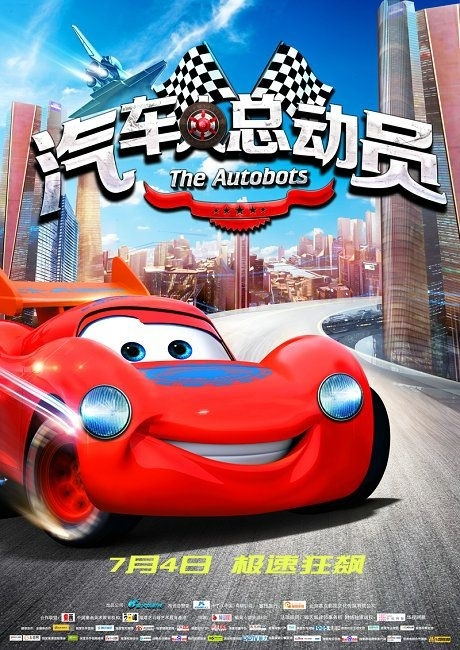 做个精仿贾德森大学文凭毕业证